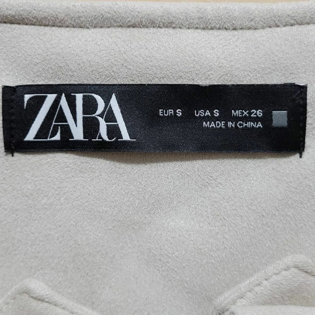 ZARA(ザラ)のZARA ザラ フェイクスエードジャケット エクリュ レディースのジャケット/アウター(ノーカラージャケット)の商品写真