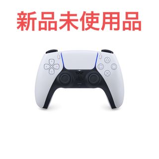 プランテーション(Plantation)の【新品未使用】PS5 DualSense コントローラー(家庭用ゲーム機本体)