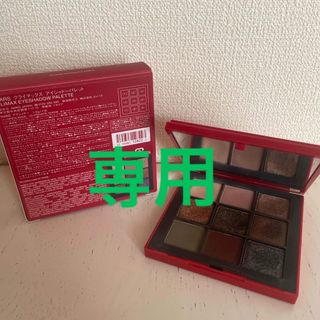 ナーズ(NARS)の[数量限定品]ナーズ☆クライマックスアイシャドーパレット(アイシャドウ)