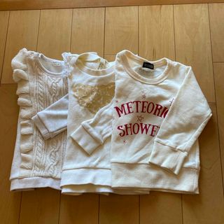 size:90 トレーナー 3点セット