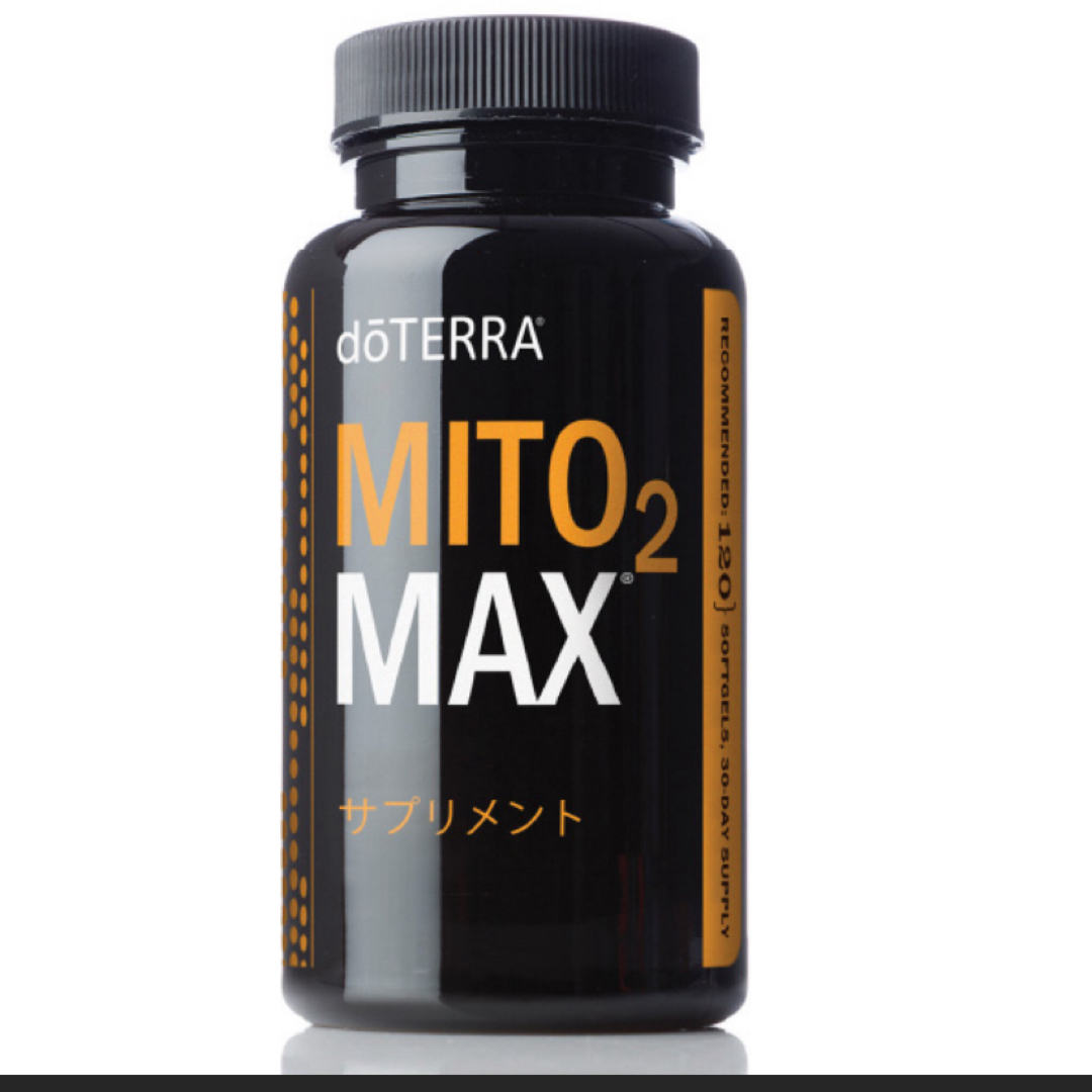 doTERRA(ドテラ)のドテラ　ミト2マックス 食品/飲料/酒の健康食品(その他)の商品写真