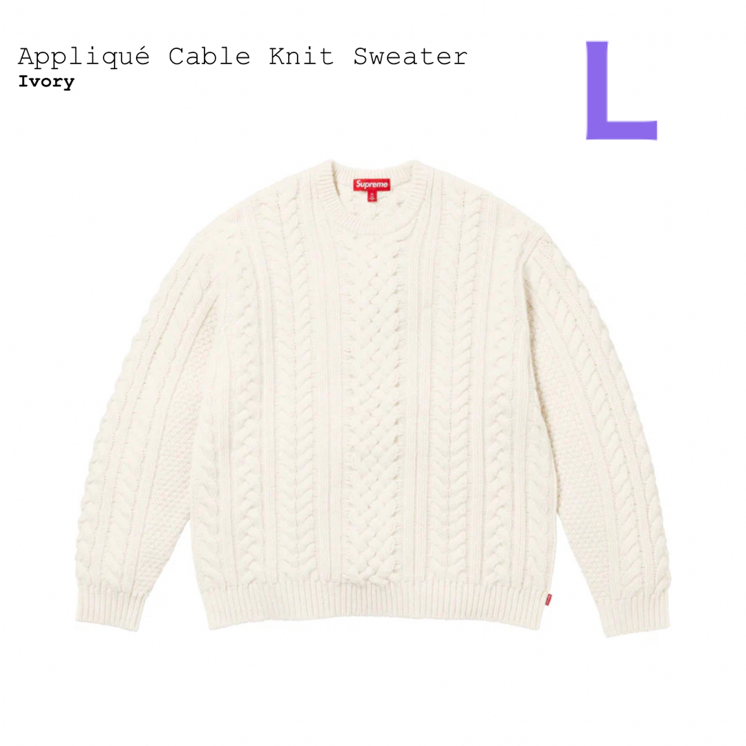 IvoryアイボリーサイズLサイズ Supreme Applique Cable Knit Sweater