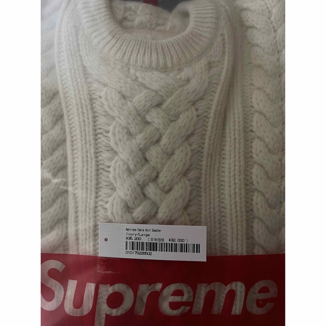 Supreme - Lサイズ Supreme Applique Cable Knit Sweaterの通販 by