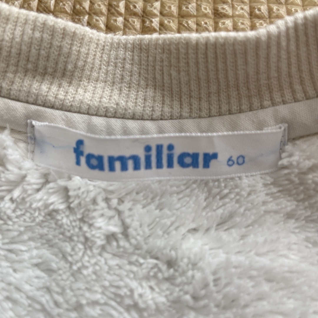 familiar(ファミリア)のfamiliar あったかカバーオール　60 キッズ/ベビー/マタニティのベビー服(~85cm)(カバーオール)の商品写真