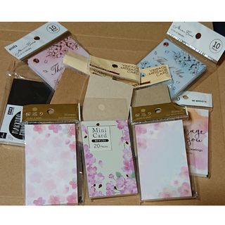 ダイソー(DAISO)のメッセージカード各種10個(その他)