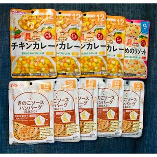 ワコウドウ(和光堂)の離乳食/ベビーフード/後期/完了期(その他)