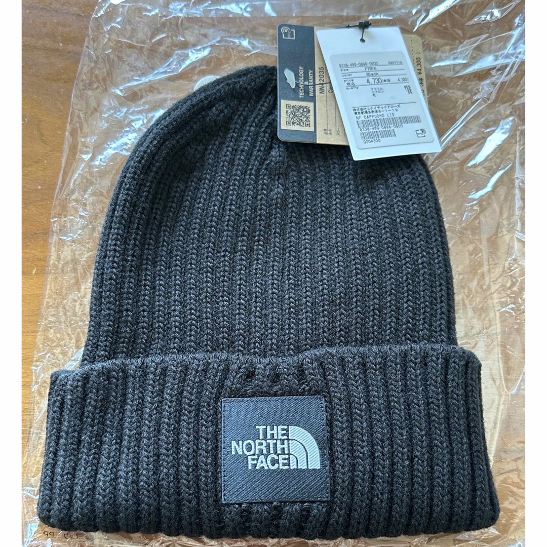 THE NORTH FACE(ザノースフェイス)のノースフェイス　THE NORTH FACE　ニット帽 メンズの帽子(ニット帽/ビーニー)の商品写真