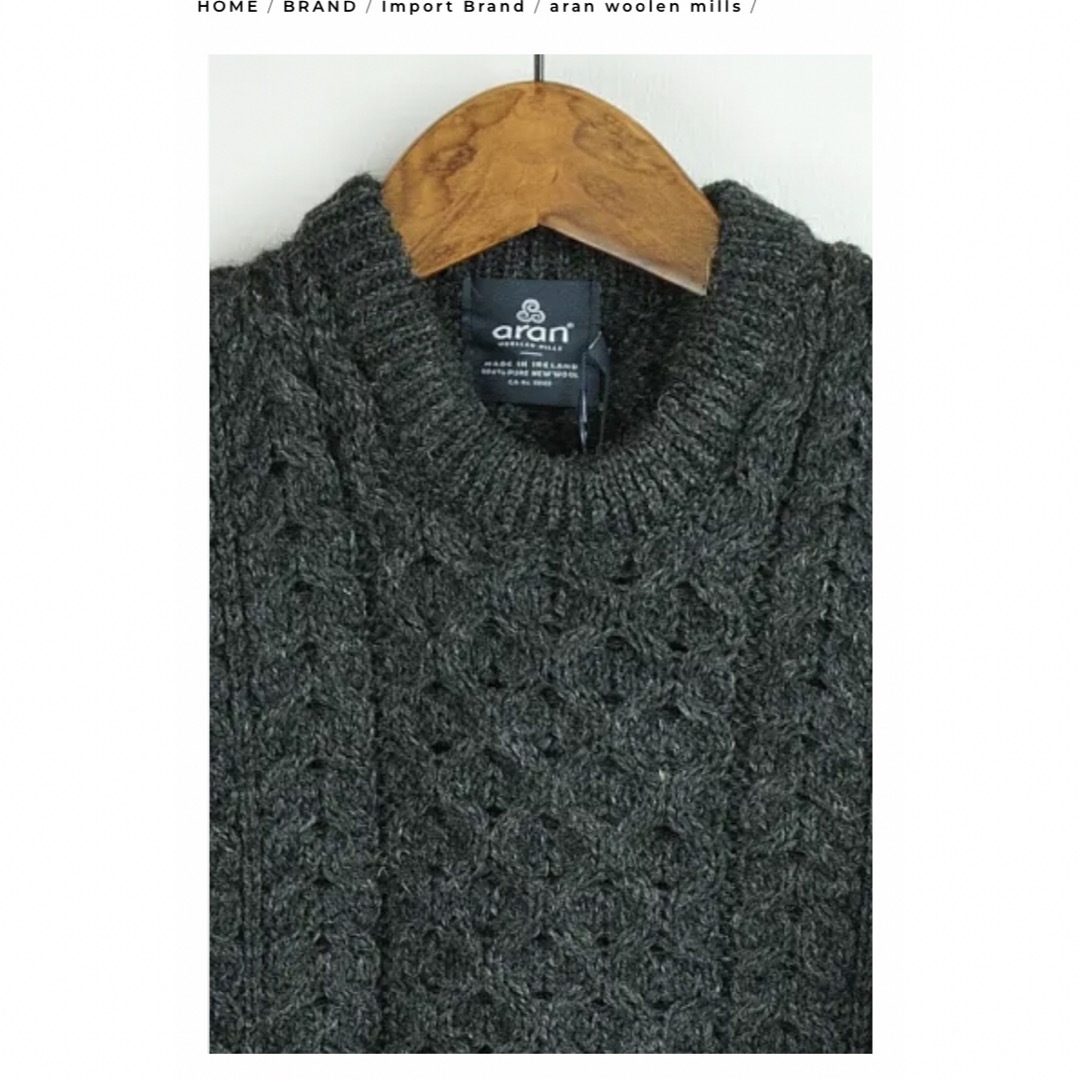 aran WOOLLEN MILLS(アランウーレンミルズ)の最終値下げ▶︎aran woolen mills  セーター　XXL レディースのトップス(ニット/セーター)の商品写真