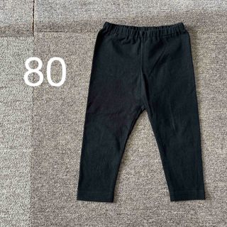 ユニクロ(UNIQLO)のベビー用　長ズボン　80　黒(パンツ)