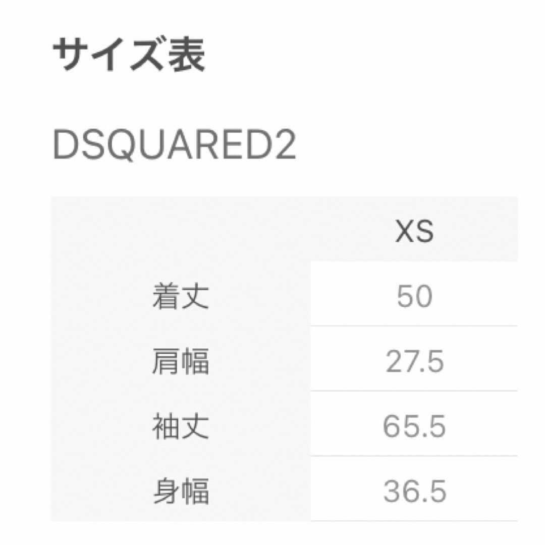 アルパカ75%長袖セーター(イタリア製)コンディション新品