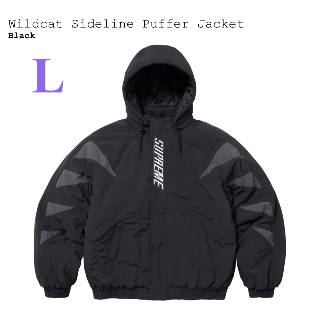 SupremeSupreme Wildcat Sideline Puffer Jacket