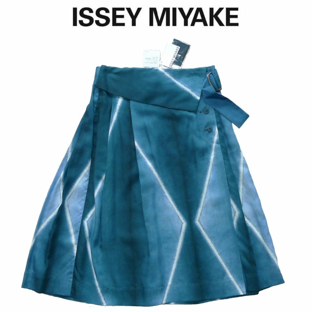 ISSEY MIYAKE 染め フレア スカート ★未使用 イッセイミヤケ