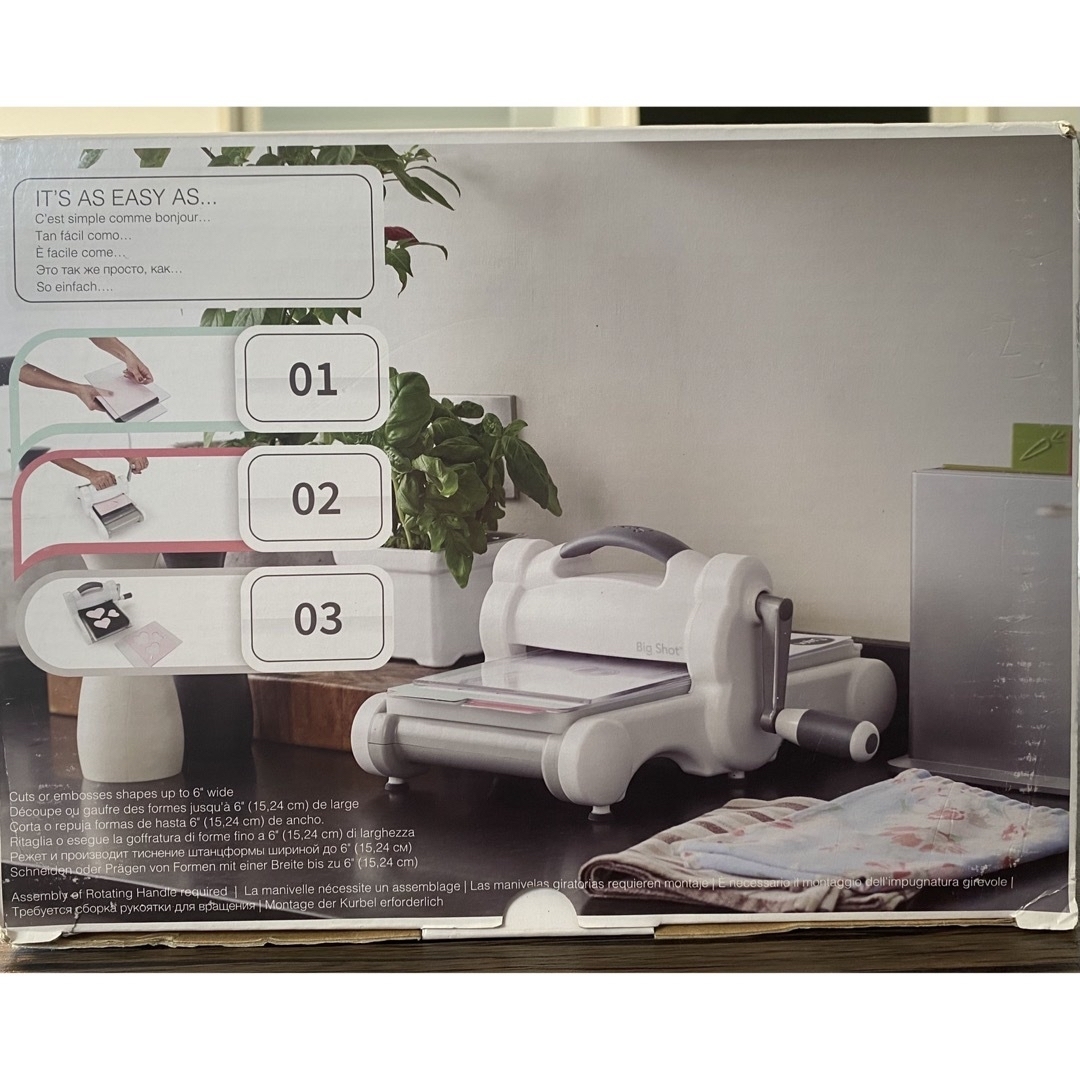 sizzix ビッグショット ダイカットマシン 本体 - 文房具/事務用品 sizzix ビッグショット ダイカットマシン 本体 - 文房具/事務用品