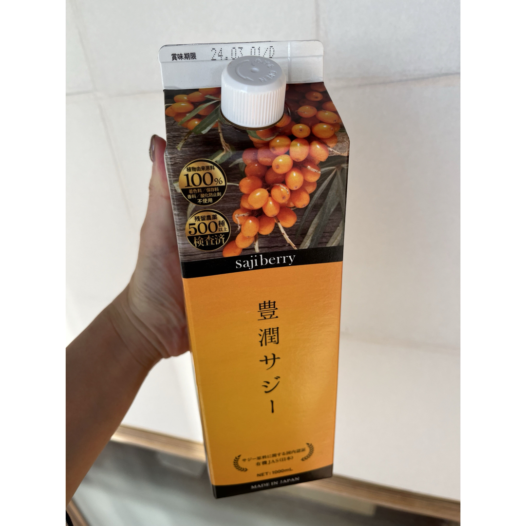 サジー　1000ml 食品/飲料/酒の健康食品(その他)の商品写真