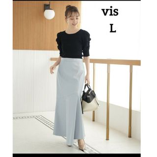 ヴィス(ViS)のvis【ヴィーガンエコレザー】イレヘムスカート ライトグリーン　オールシーズン(ロングスカート)