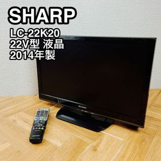 SHARPの通販 4,000点以上(スマホ/家電/カメラ) | お得な新品・中古