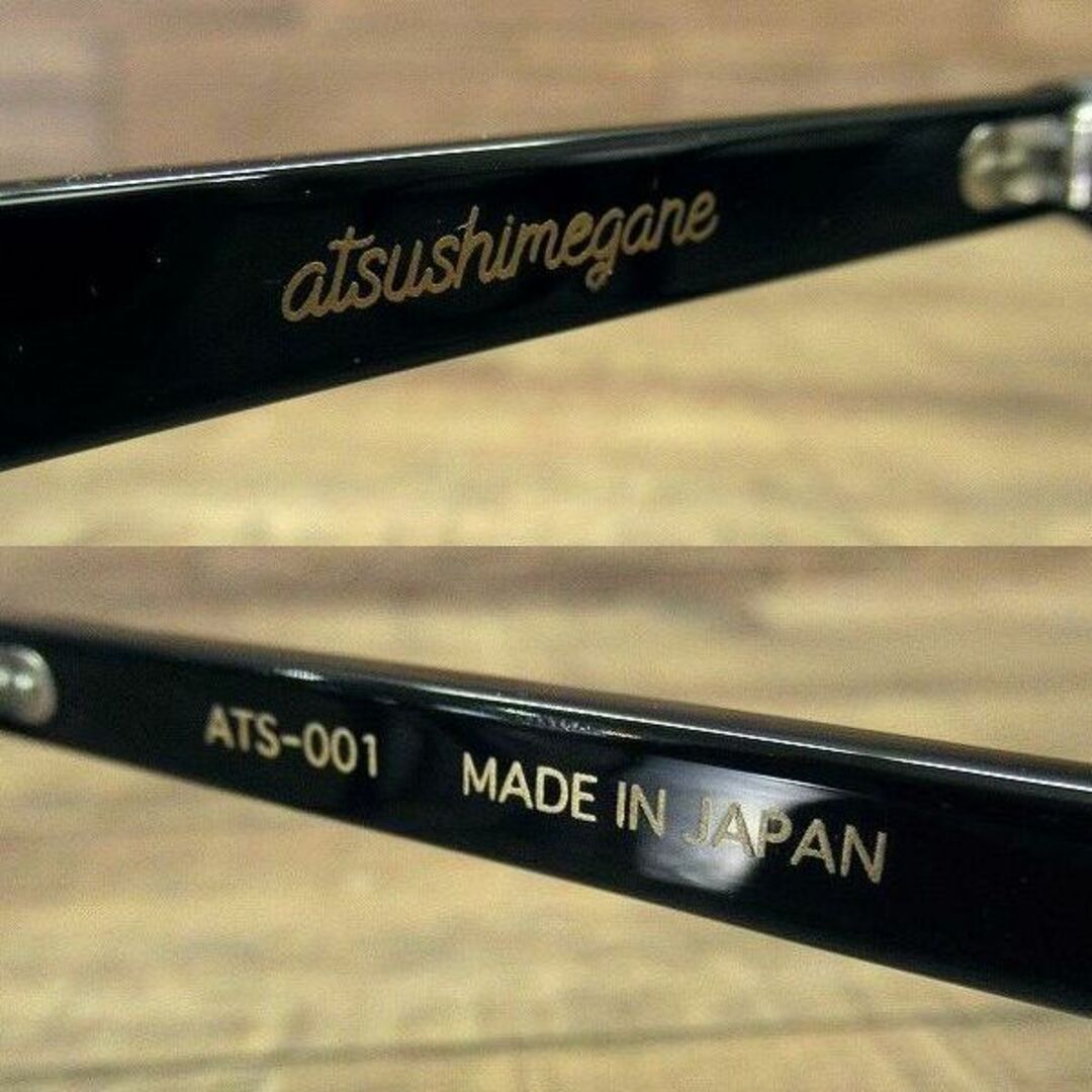 即完売 田村淳さん着 極美品 atsushimegane セルロイド 黒縁 眼鏡の