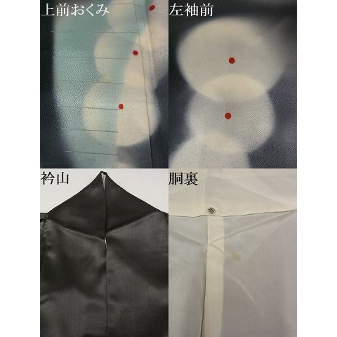 平和屋-こころ店□訪問着 万寿菊 暈し染め 銀彩 着丈166.5cm 裄丈66.5