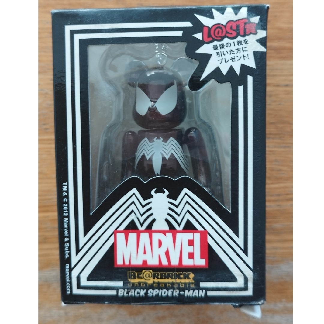 新品未開封 ベアブリック スパイダーマン ヴェノム SP賞 L@ST賞 新品未開封 ベアブリック スパイダーマン ヴェノム SP賞 L@ST賞