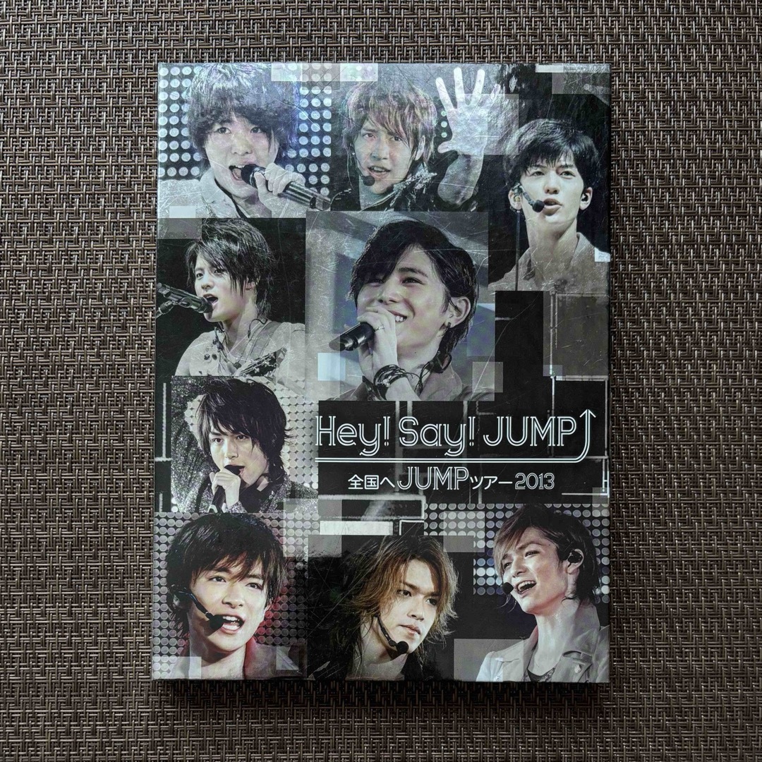 Hey! Say! JUMP 全国へJUMPツアー2013 DVD - DVD/ブルーレイ