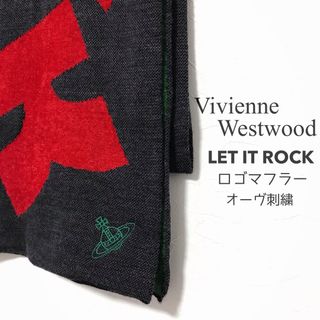 ヴィヴィアンウエストウッド(Vivienne Westwood)のヴィヴィアンウエストウッド LET IT ROCKロゴマフラー ストール(マフラー)