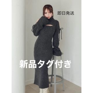 バブルス(Bubbles)の【12月5日削除】andmary  Rothy knit set dress(ロングワンピース/マキシワンピース)