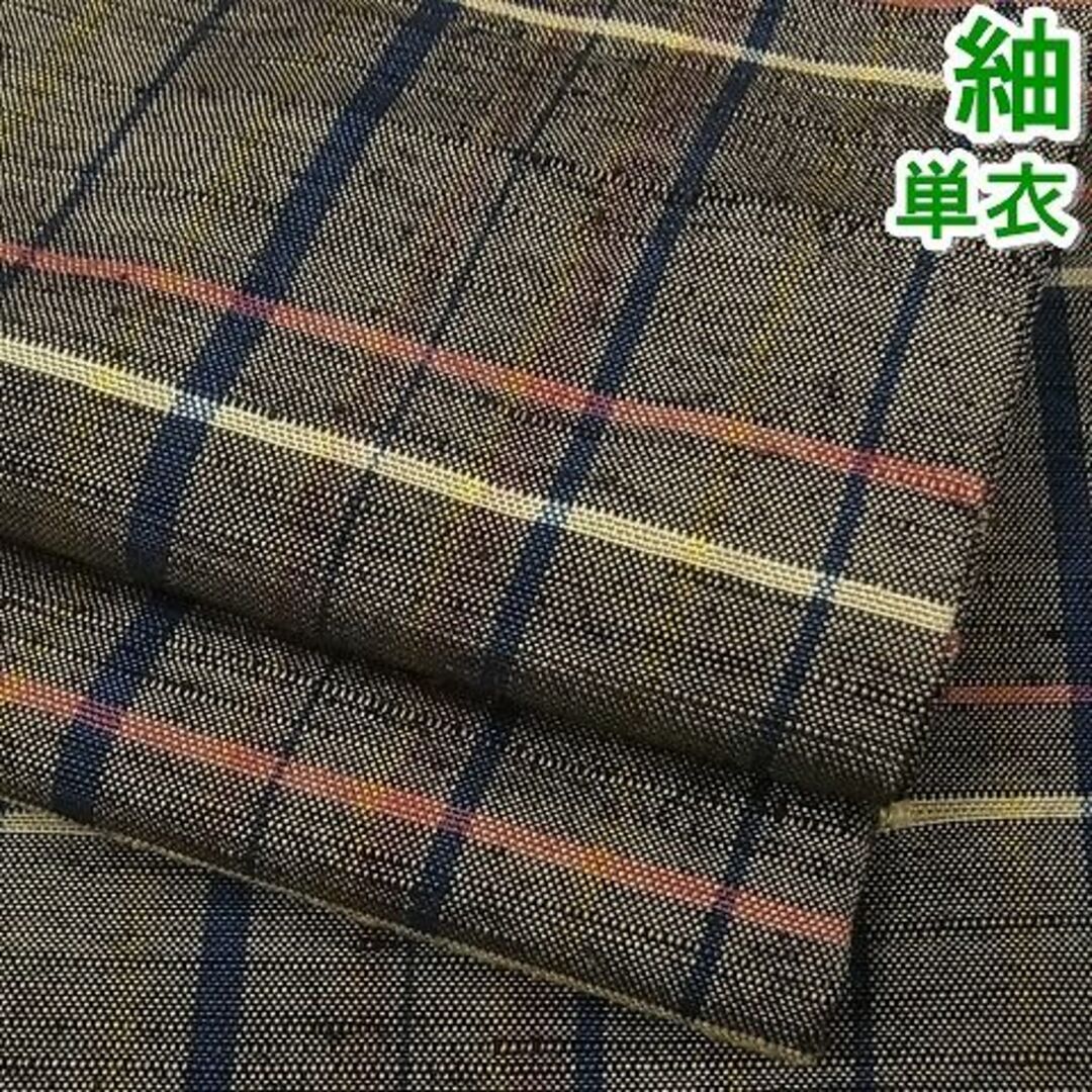 平和屋-こころ店■上質な紬　単衣　格子　着丈161cm　裄丈69.5cm　正絹　逸品　mop2176商品詳細