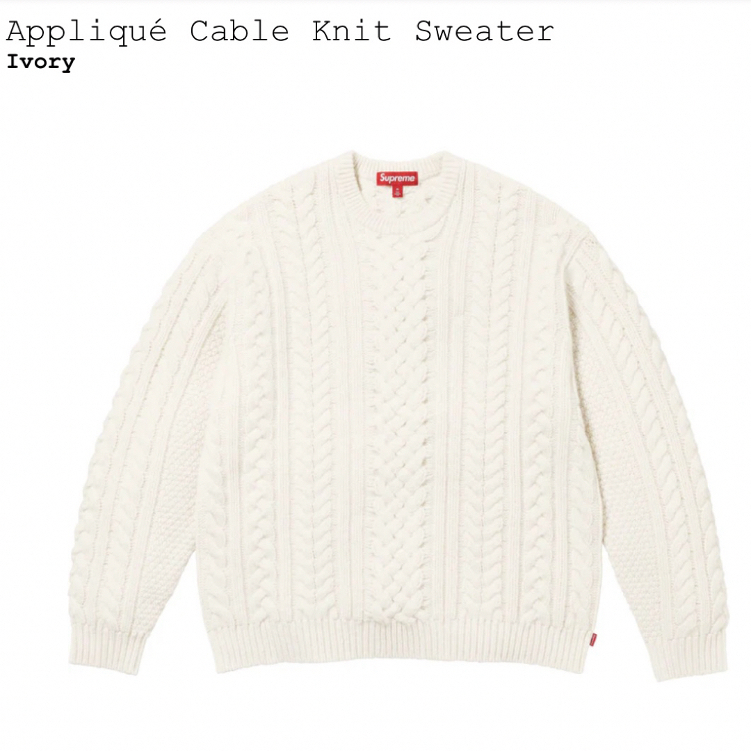 新年限定価格supreme Applique Cable KnitSweater