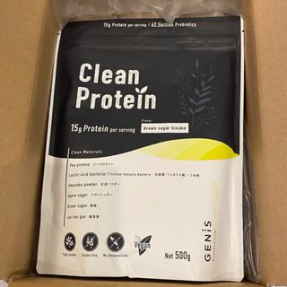 GENiSジェニスclean protein未開封(プロテイン)