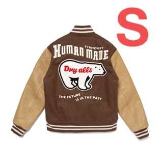 ヒューマンメイド(HUMAN MADE)のHUMAN MADE  VARSITY JACKET  茶色　Sサイズ(スタジャン)