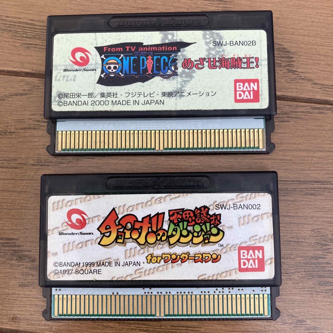 BANDAI - ワンダースワン ソフト 2個セットの通販 by ももたろう's BANDAI - ワンダースワン ソフト 2個セットの通販 by ももたろう's