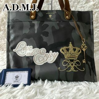 エーディーエムジェイの通販 3,000点以上 | A.D.M.J.を買うならラクマ