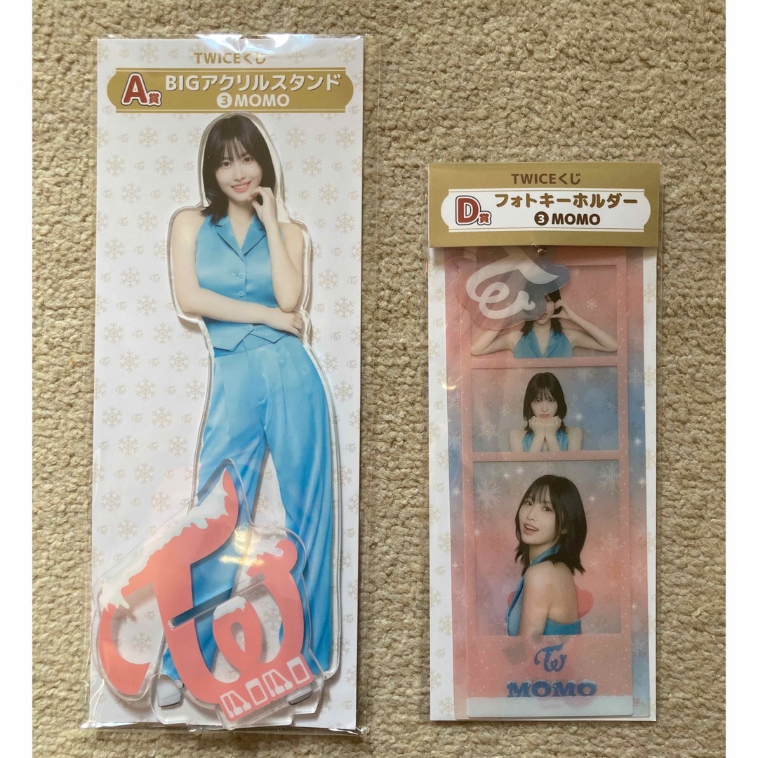 TWICEファミマくじ★モモ　コンプ4点セット エンタメ/ホビーのタレントグッズ(アイドルグッズ)の商品写真