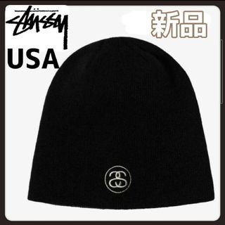 ステューシー(STUSSY)の新品ステューシー ニット帽 STUSSY Small SS-Link Skull(ニット帽/ビーニー)