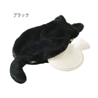 黒猫　ポーチ　湯たんぽ　カバーのみ　新品未使用(その他)