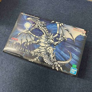 バンダイ(BANDAI)のブルーアイズホワイトドラゴン プラモデル(模型/プラモデル)