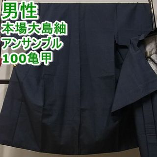 着物(メンズ)の通販 2,000点以上(メンズ) | お得な新品・中古・未