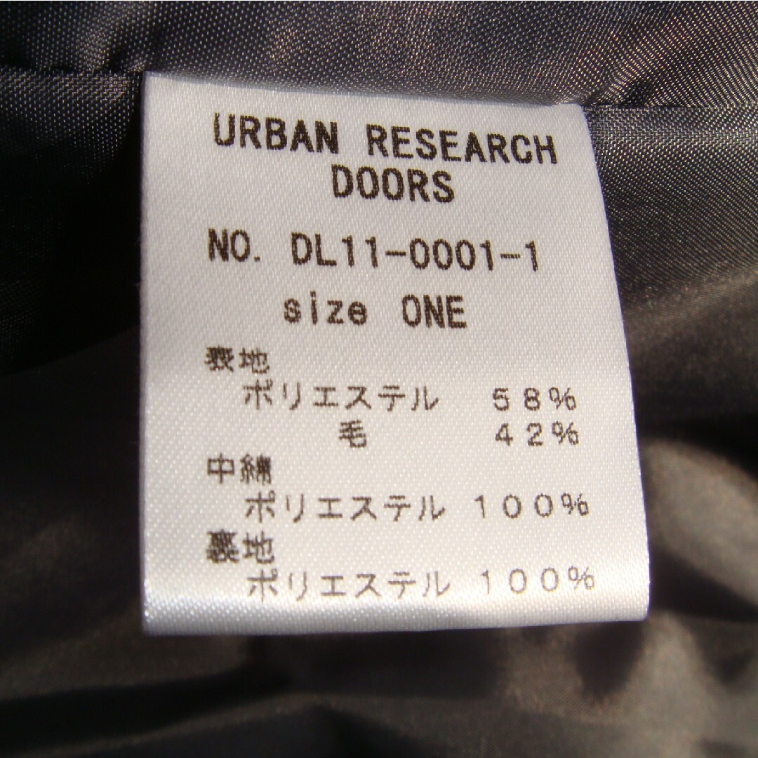 URBAN RESEARCH DOORS(アーバンリサーチドアーズ)のDOORS アーバンリサーチドアーズ グレー コート ジャケット レディース レディースのジャケット/アウター(ダウンコート)の商品写真