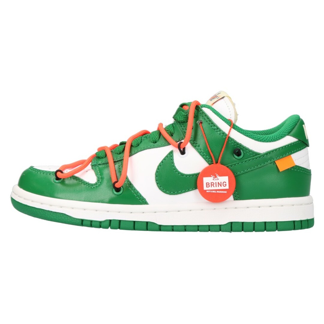 Off-White×Nike Dunk Low PineGreen