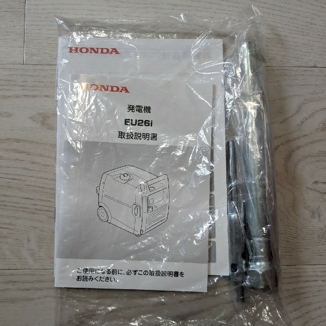 ホンダ(ホンダ)の【松本市近郊で受渡し可能な方のみ購入可能】『美品』HONDA 発電機 EU26i インテリア/住まい/日用品の日用品/生活雑貨/旅行(防災関連グッズ)の商品写真