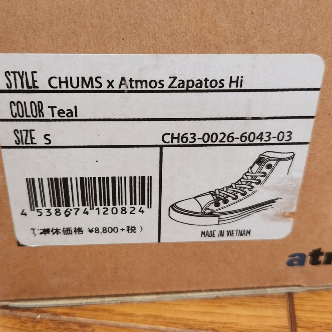 CHUMS(チャムス)のCHUMS　Atmos Zapatos Hi　ｽﾆｰｶｰﾊｲｶｯﾄ レディースの靴/シューズ(スニーカー)の商品写真