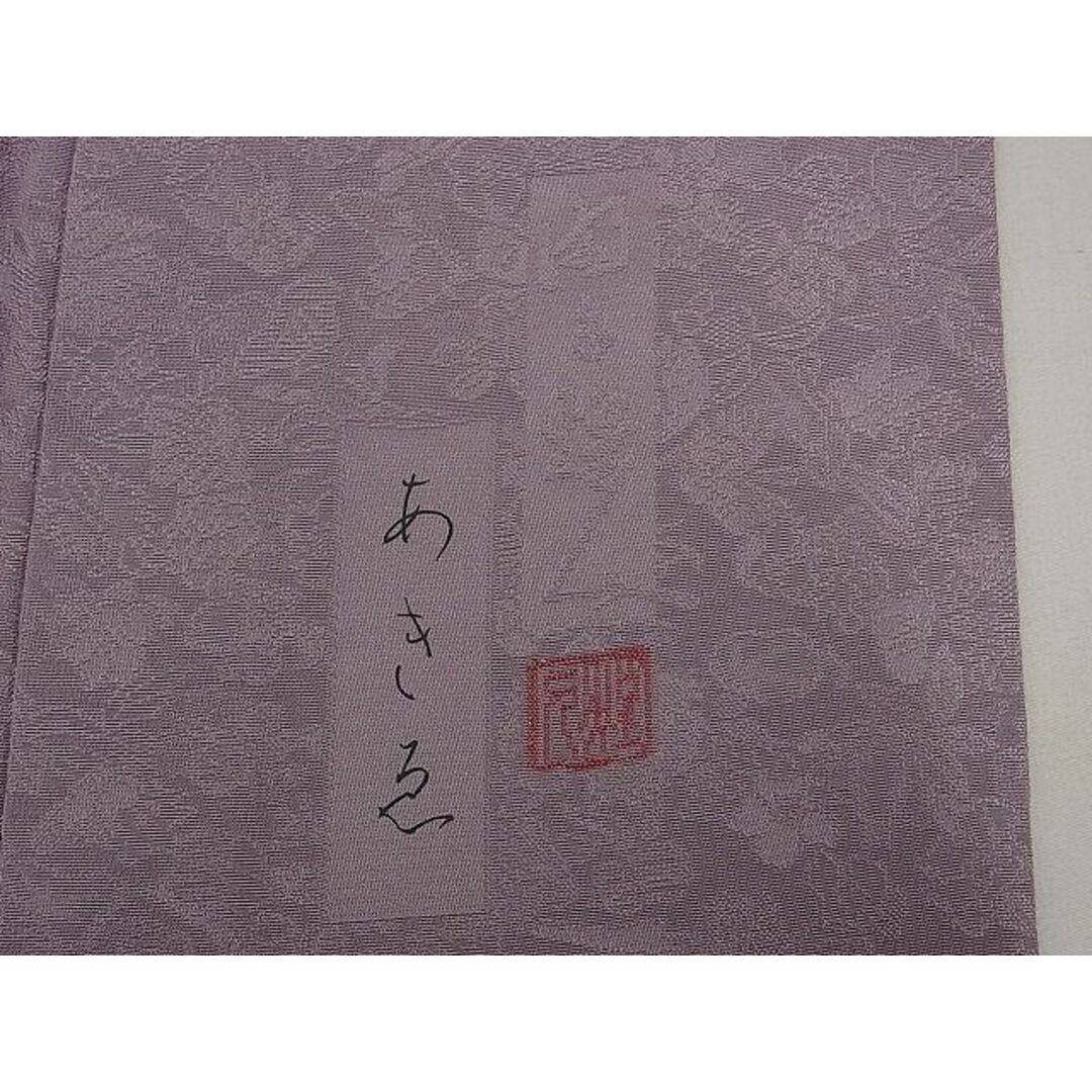 平和屋-こころ店□本加賀友禅作家 由水煌人監修 お召 単衣 色無地 浅