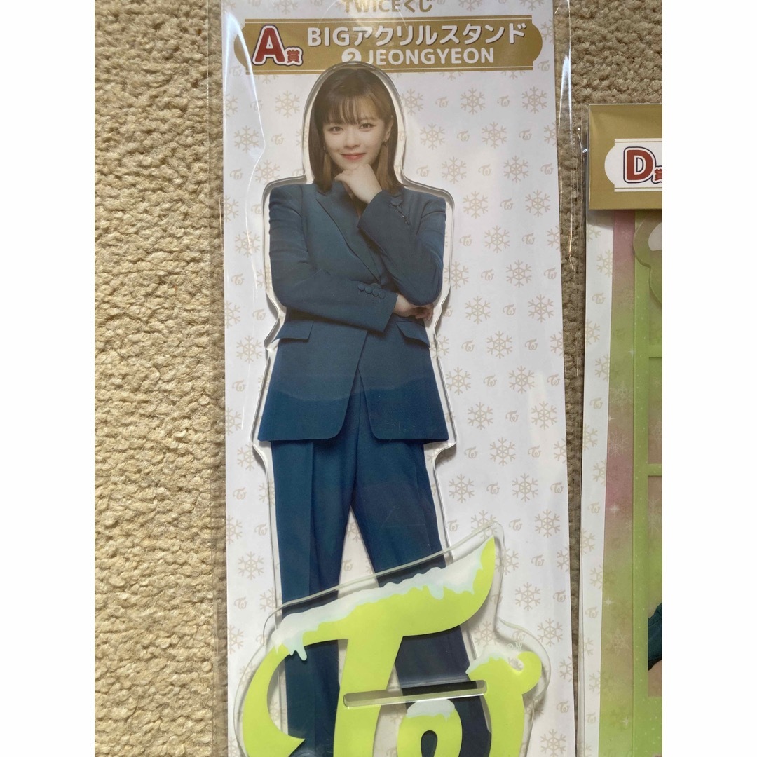 TWICEファミマくじ★ジョンヨン3点セット エンタメ/ホビーのタレントグッズ(アイドルグッズ)の商品写真