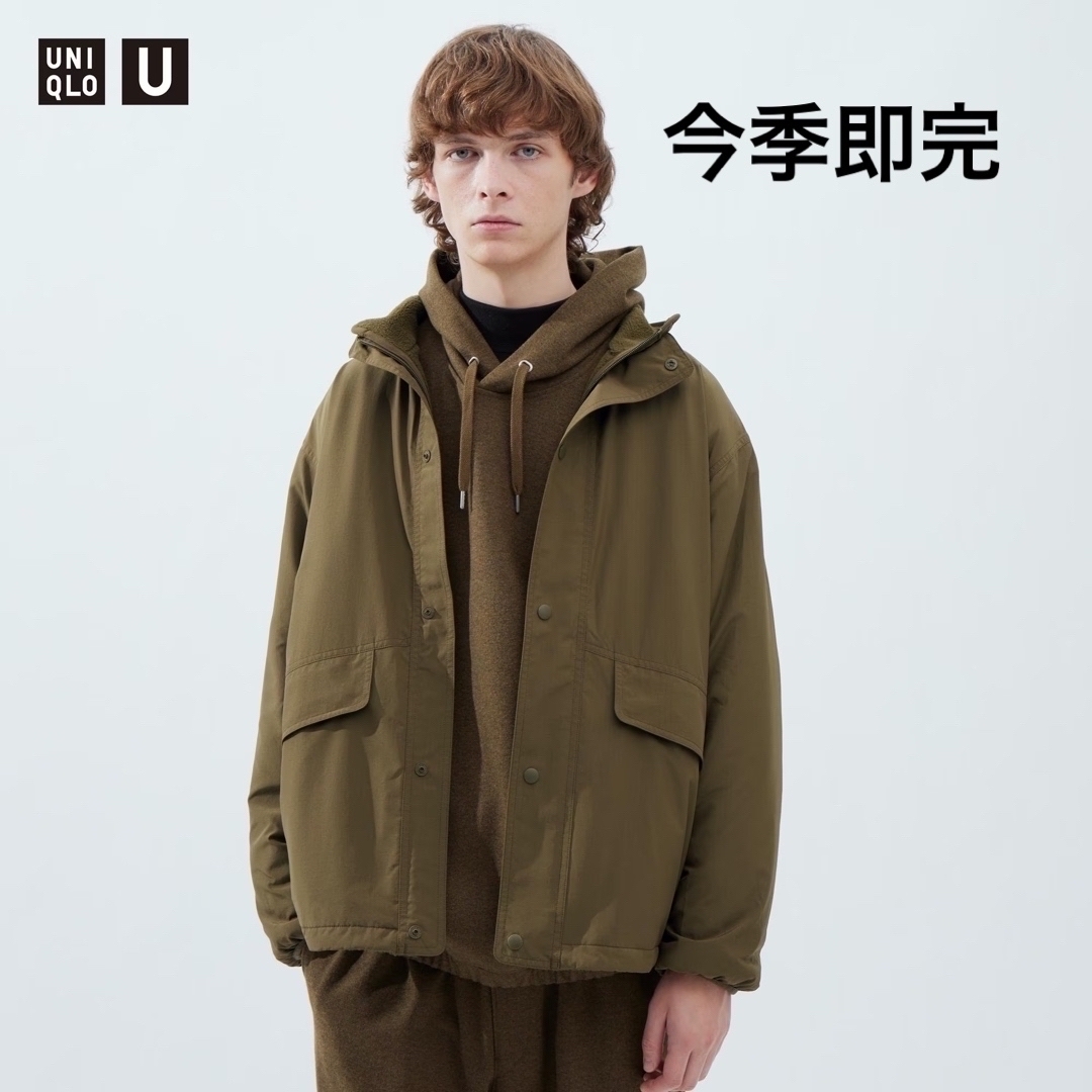 【ユニクロU/UNIQLO U】リバーシブルスタンドジャケット/メンズ/Lのサムネイル