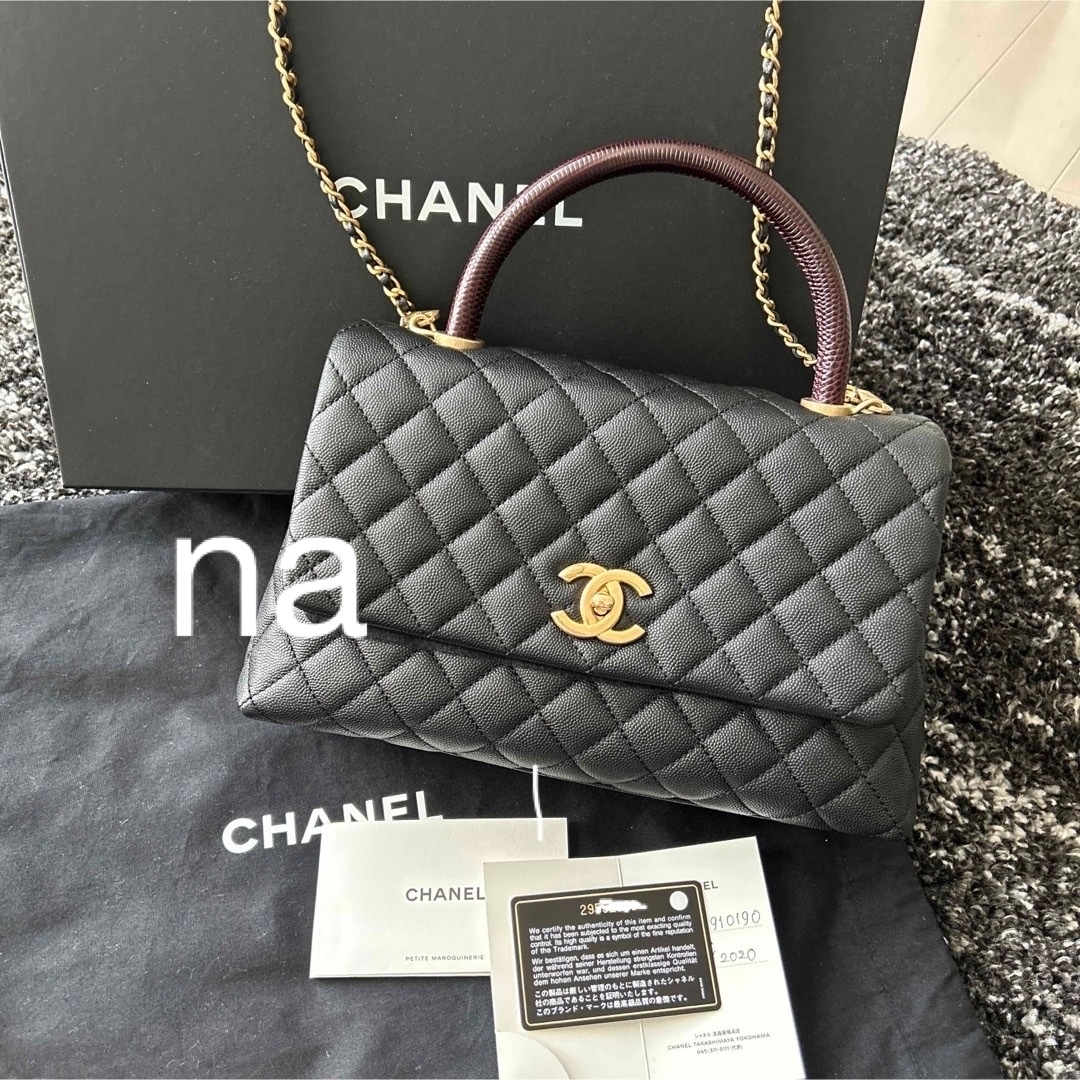 CHANEL シャネル　ココハンドルレディース