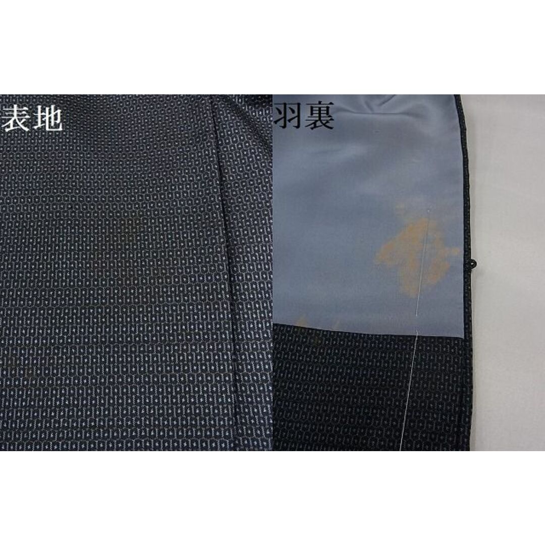 平和屋-こころ店□男性 本場大島紬 アンサンブル 100亀甲 羽裏:1富士2