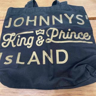 キングアンドプリンス(King & Prince)のジャニアイ King&Prince バッグ　ジャニーズ　グッズ(アイドルグッズ)