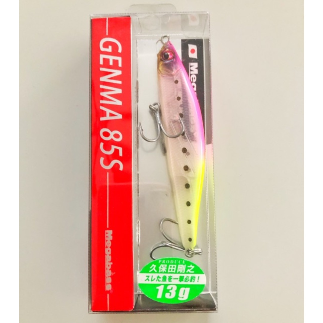 Megabass(メガバス)のMegabass メガバス/GENMA 85S ゲンマ 85S/GP TROPICAL IWASHI GP トロピカルイワシ【A70100-007】 スポーツ/アウトドアのフィッシング(ルアー用品)の商品写真