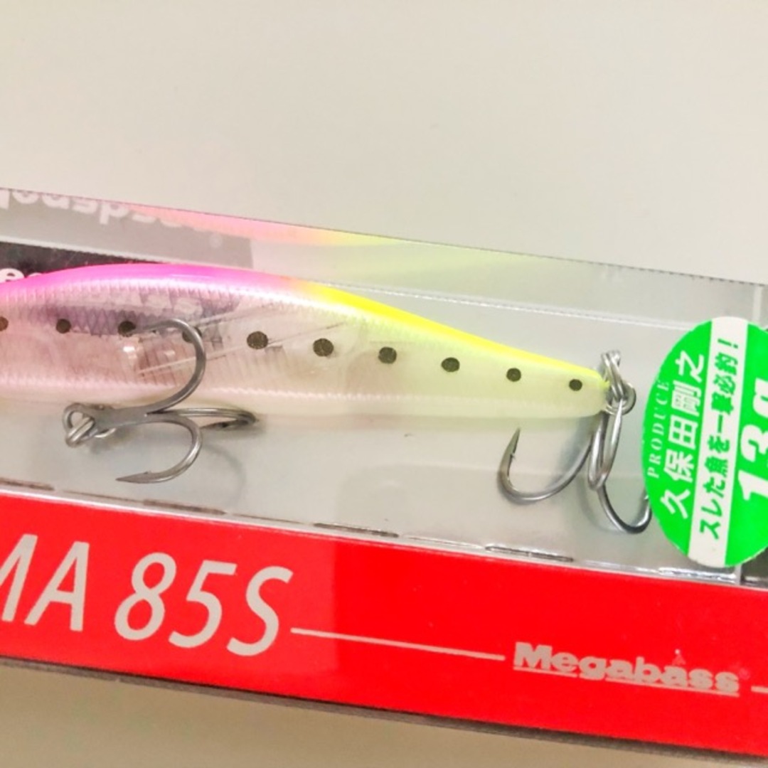 Megabass(メガバス)のMegabass メガバス/GENMA 85S ゲンマ 85S/GP TROPICAL IWASHI GP トロピカルイワシ【A70100-007】 スポーツ/アウトドアのフィッシング(ルアー用品)の商品写真