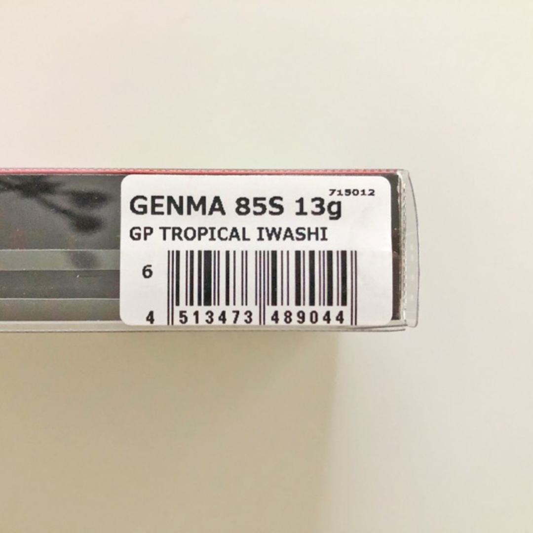 Megabass(メガバス)のMegabass メガバス/GENMA 85S ゲンマ 85S/GP TROPICAL IWASHI GP トロピカルイワシ【A70100-007】 スポーツ/アウトドアのフィッシング(ルアー用品)の商品写真